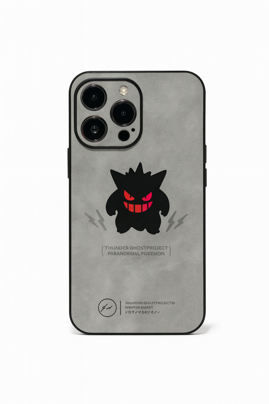 Anime Pokemon Gengar Retro Leather Laser Case