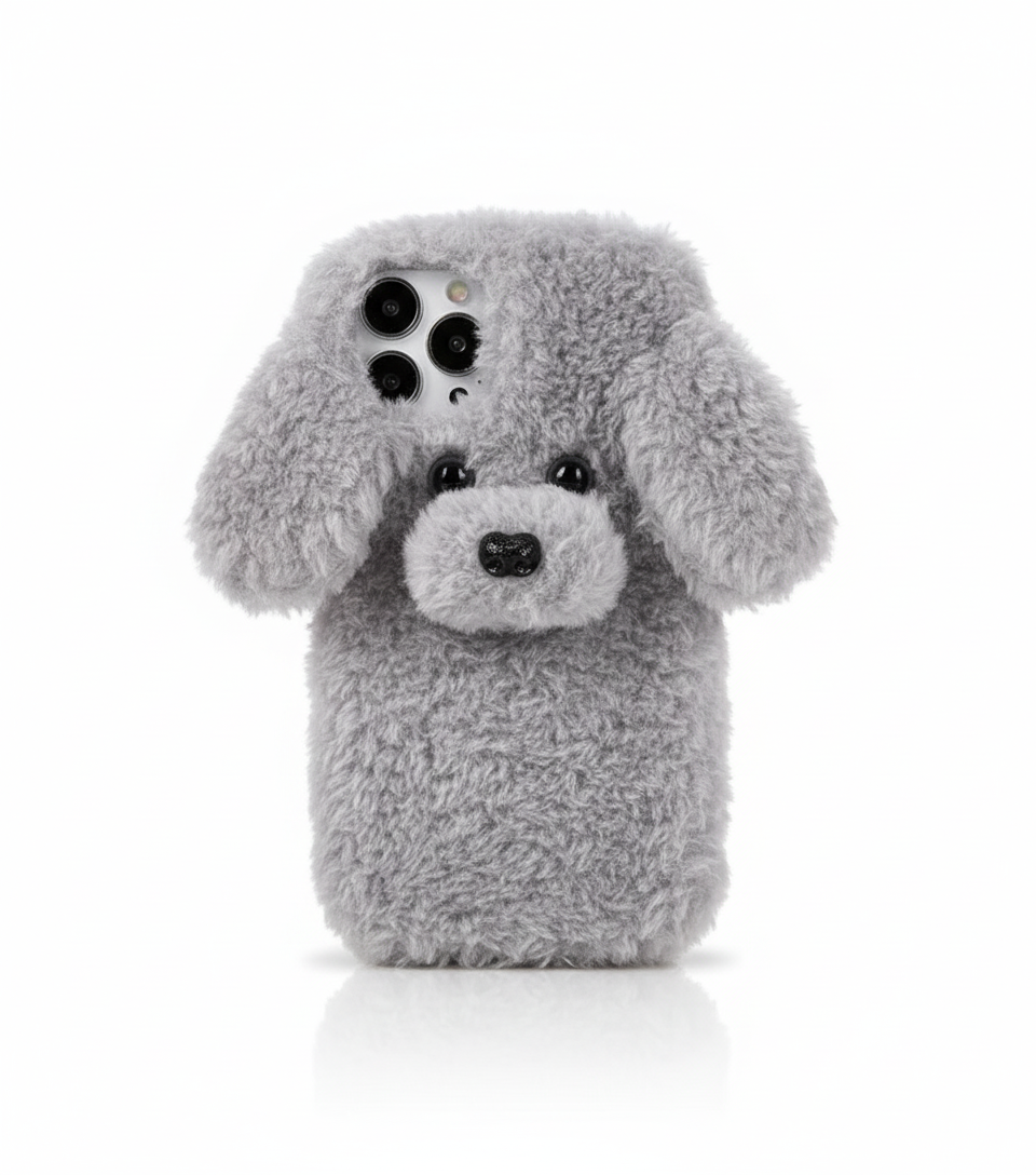 Teddy Dog Fluffy Phone Case