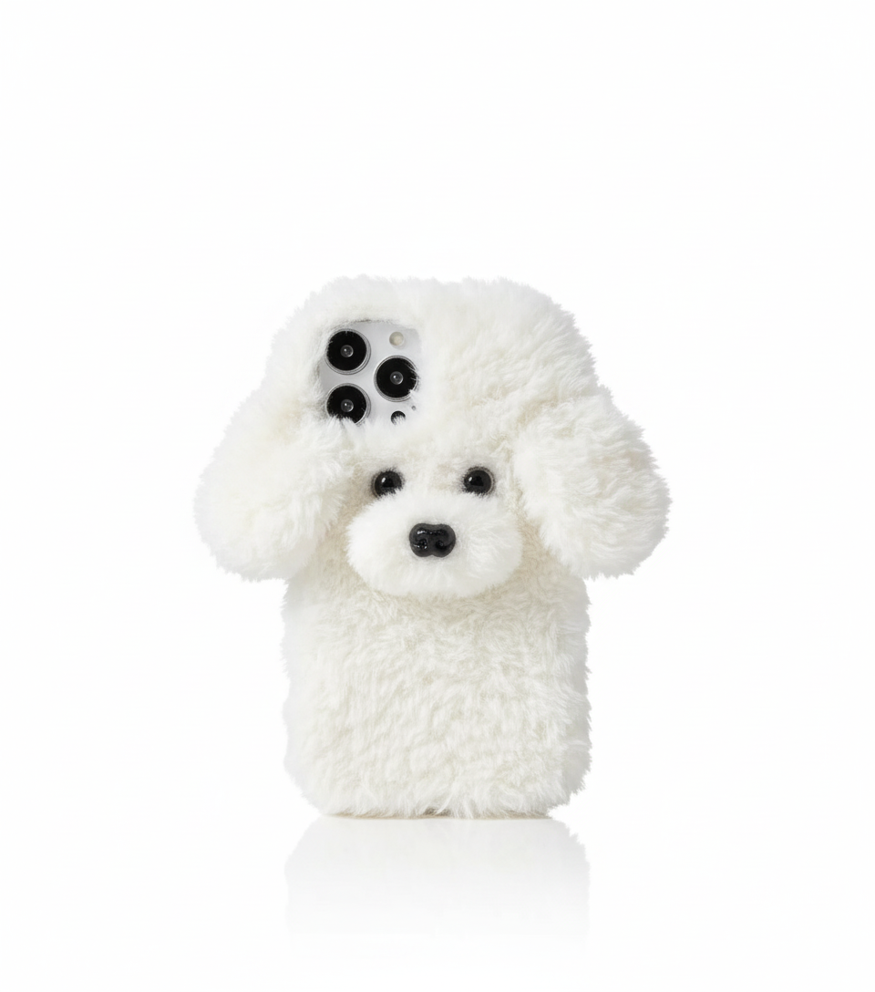 Teddy Dog Fluffy Phone Case