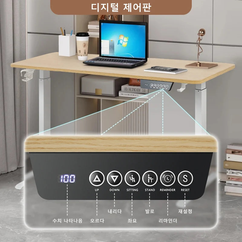 Height Adjustable Smart Standing Desk