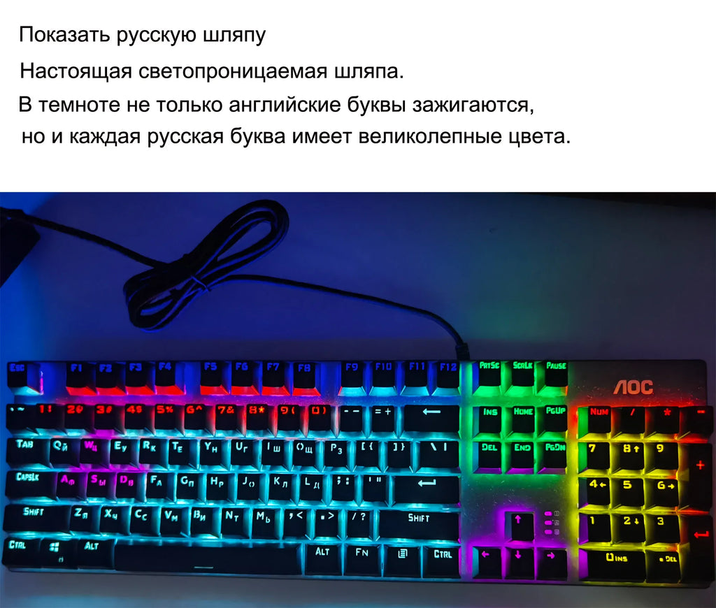 104 Keys RGB Metal Mechanical Gaming Keyboard
