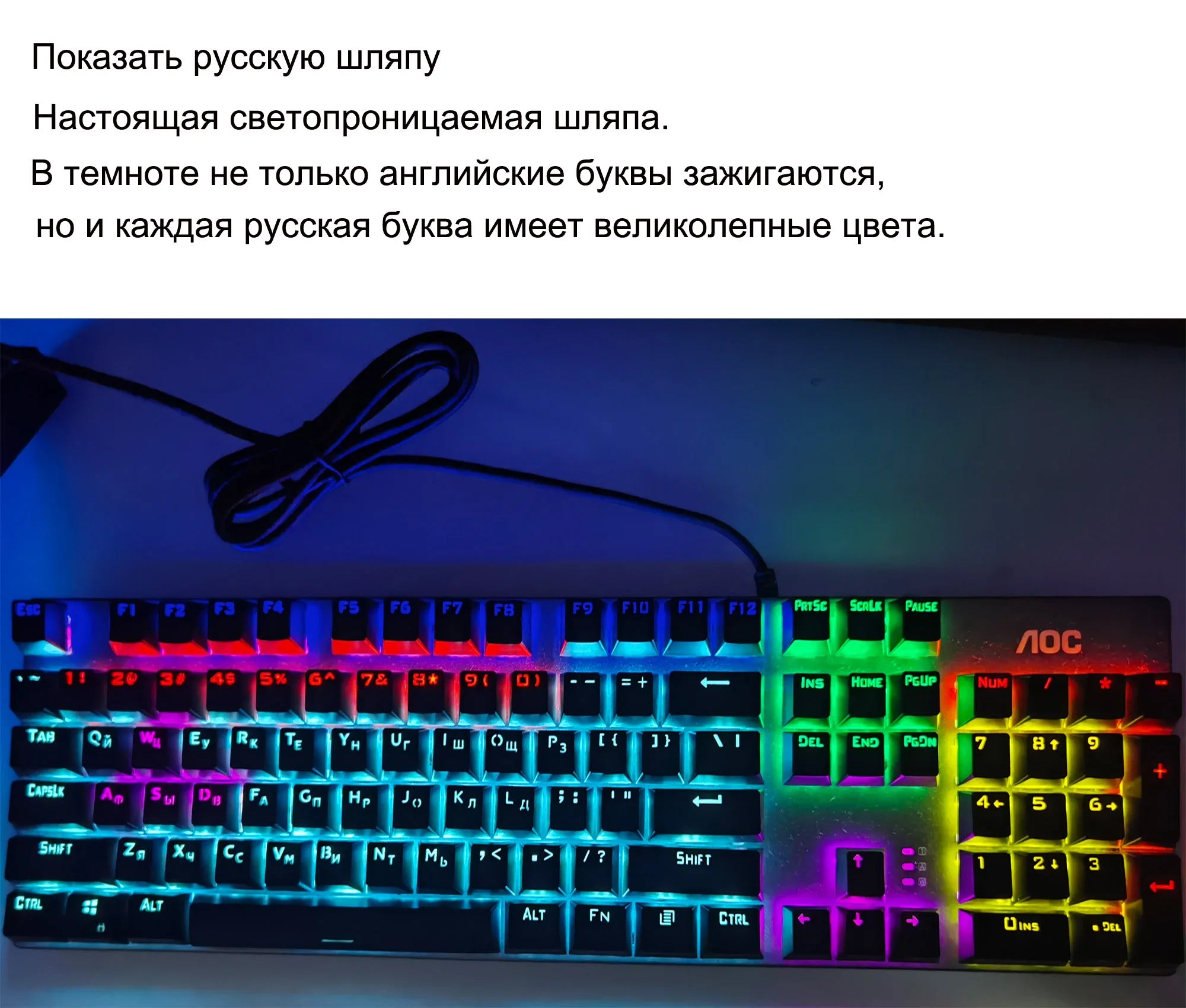 104 Keys RGB Metal Mechanical Gaming Keyboard