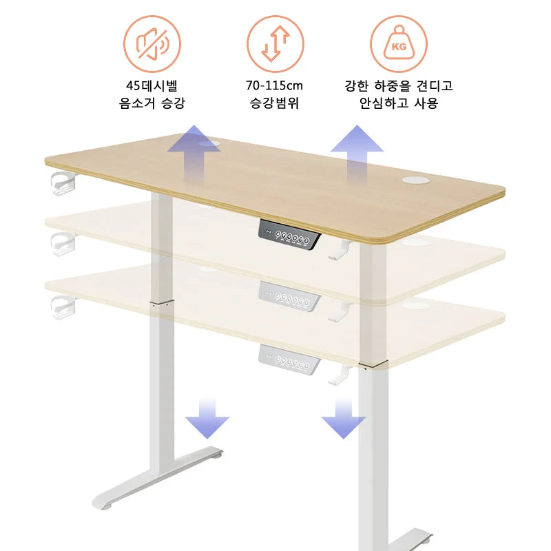 Height Adjustable Smart Standing Desk