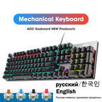 104 Keys RGB Metal Mechanical Gaming Keyboard