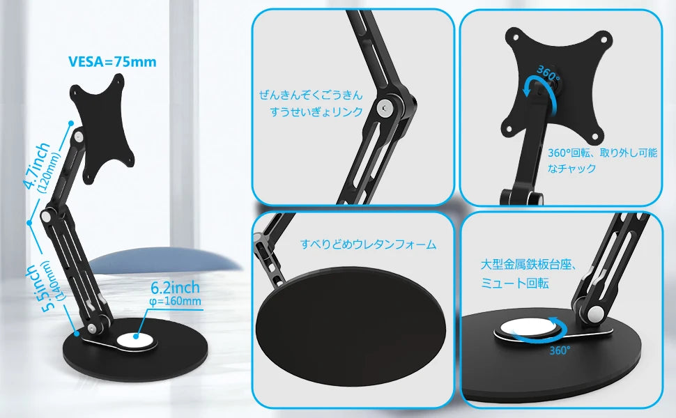 Bimawen Portable VESA Monitor Stand