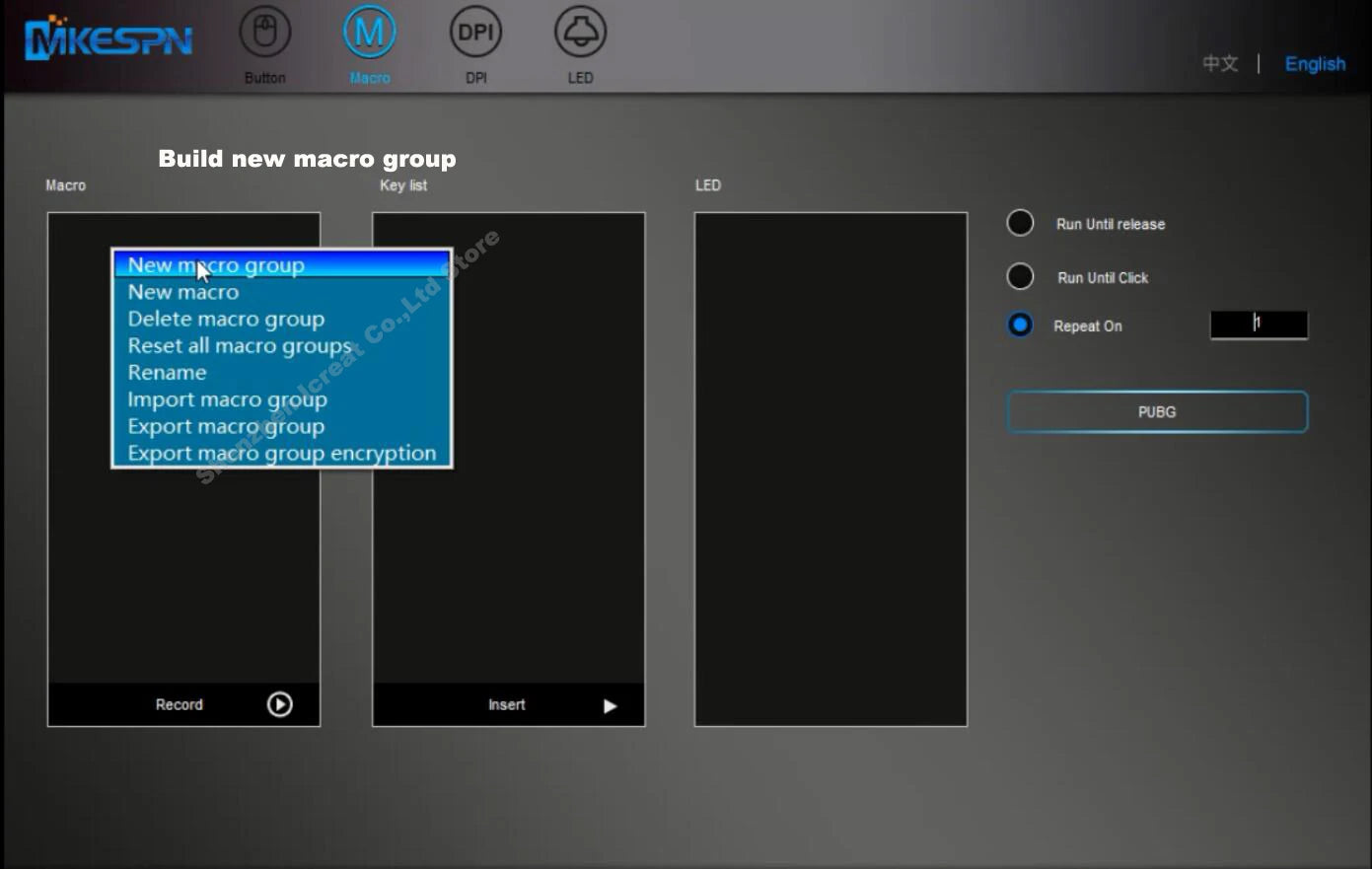 12800DPI RGB Macro Gaming Mouse with 12 Keys