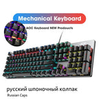 104 Keys RGB Metal Mechanical Gaming Keyboard