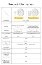 Rechargeable RGB LED Night Light