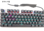 104 Keys RGB Metal Mechanical Gaming Keyboard