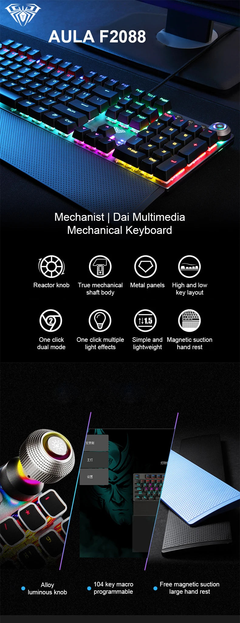 Wired 104-Key RGB Mechanical Gaming Keyboard