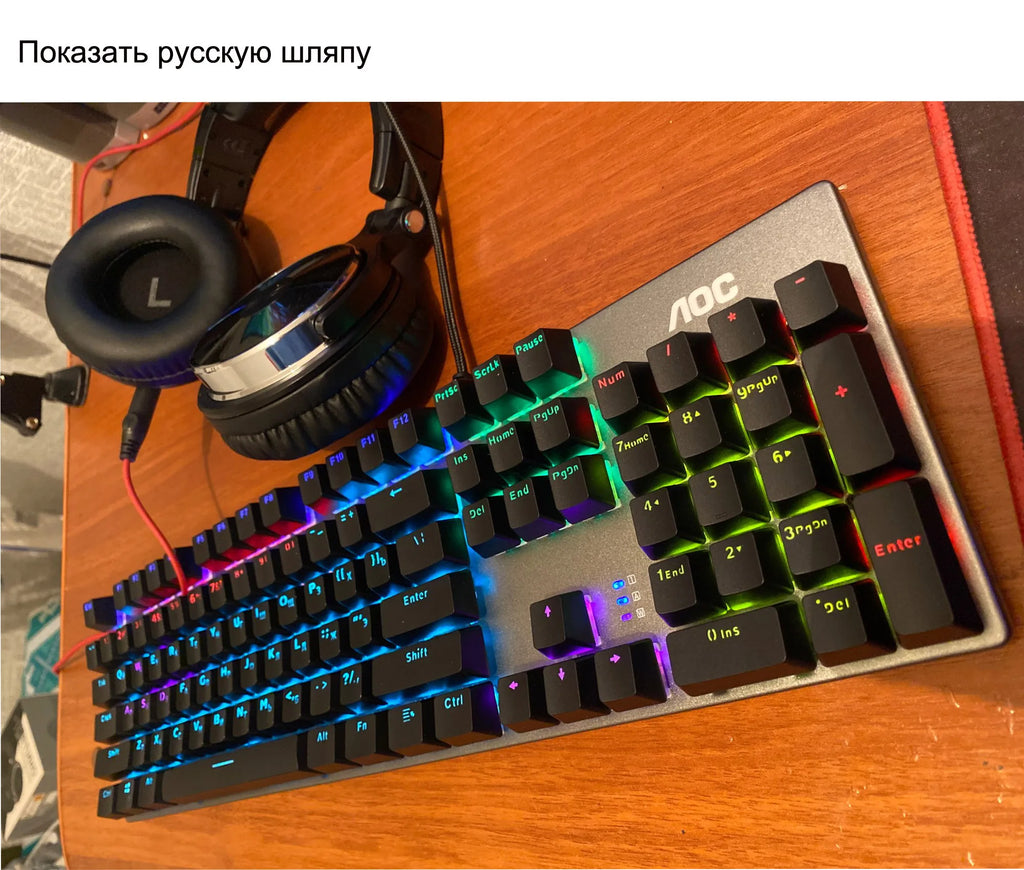 104 Keys RGB Metal Mechanical Gaming Keyboard